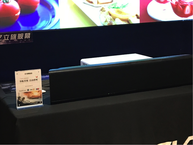 4K巡展：Yamaha 参加「真相大白•零距离 真4K & Top Cinema」石家庄站活动